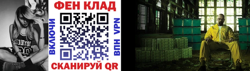Amphetamine VHQ Нурлат
