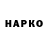 БУТИРАТ BDO Vadim Kotrunov