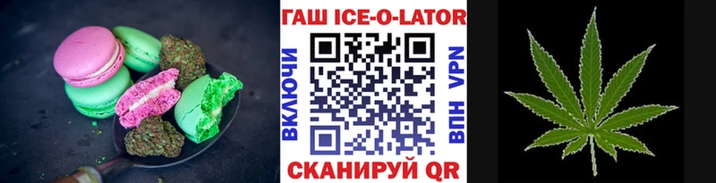 сколько стоит  KRAKEN онион  Cannafood конопля  Нурлат 