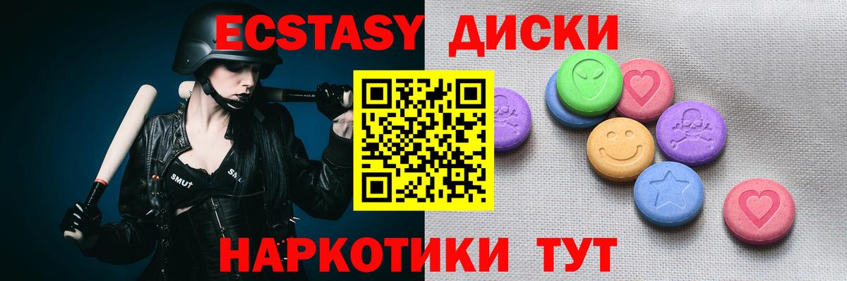 A-PVP Нурлат