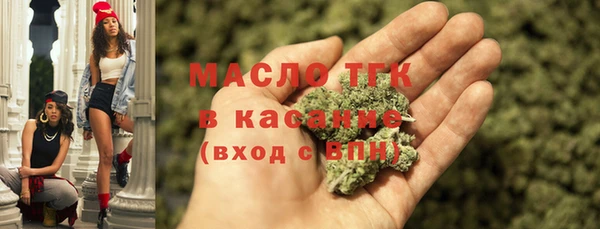 марки nbome Алексин