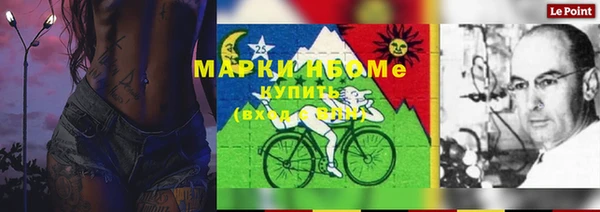 метадон Алексеевка