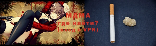 метадон Алексеевка