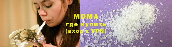 марки nbome Алексин