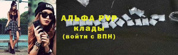 метадон Алексеевка