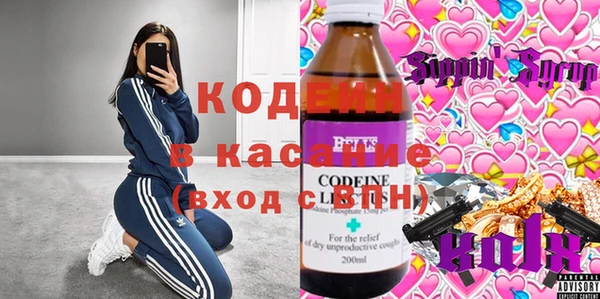 метадон Алексеевка