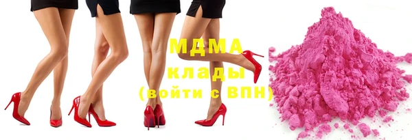 метадон Алексеевка