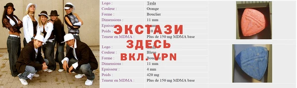 метадон Алексеевка