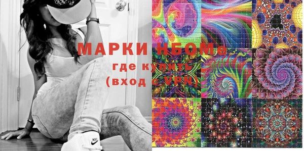 метадон Алексеевка