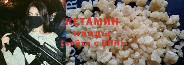метадон Алексеевка