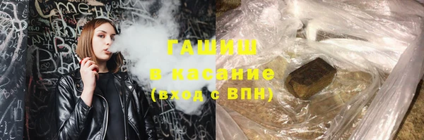 альфа пвп VHQ Алзамай
