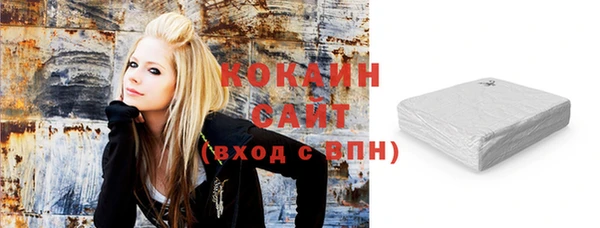 альфа пвп VHQ Алзамай
