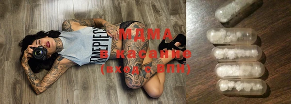 метадон Алексеевка