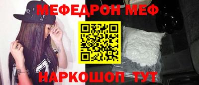 спиды Первоуральск