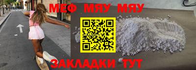 хмурый Пенза