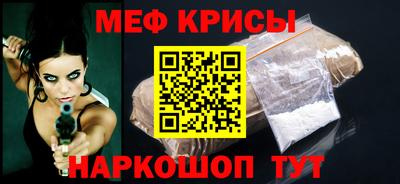 хмурый Пенза