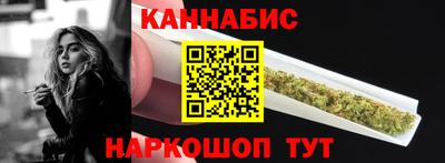 мескалин Партизанск