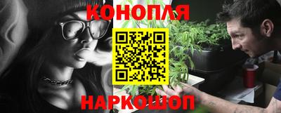 спиды Первоуральск