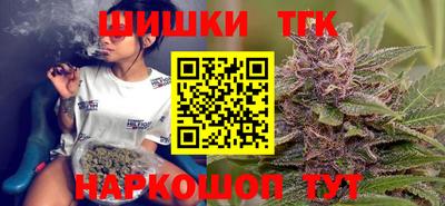 хмурый Пенза