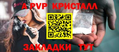 хмурый Пенза