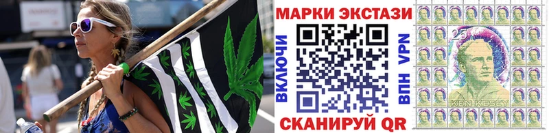 Наркотические марки 1,5мг Нурлат