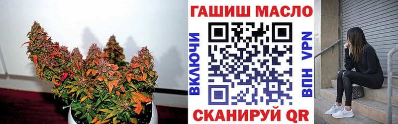 сколько стоит  Нурлат  Дистиллят ТГК Wax 